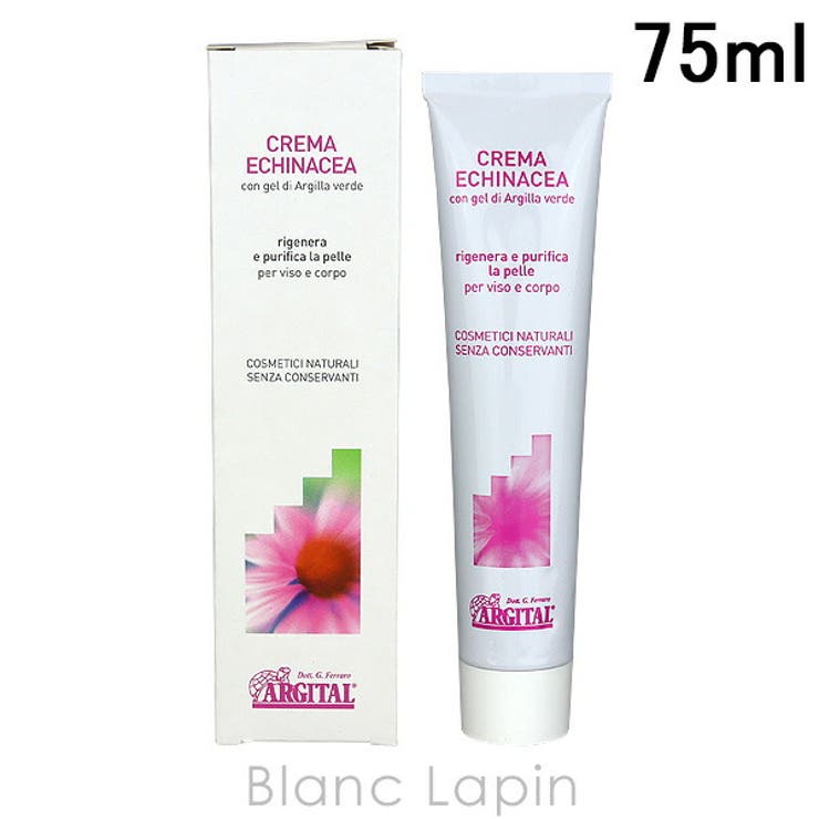 アルジタル インテンシブ エキナセアクリーム 75ml | BLANC LAPIN | 詳細画像1 