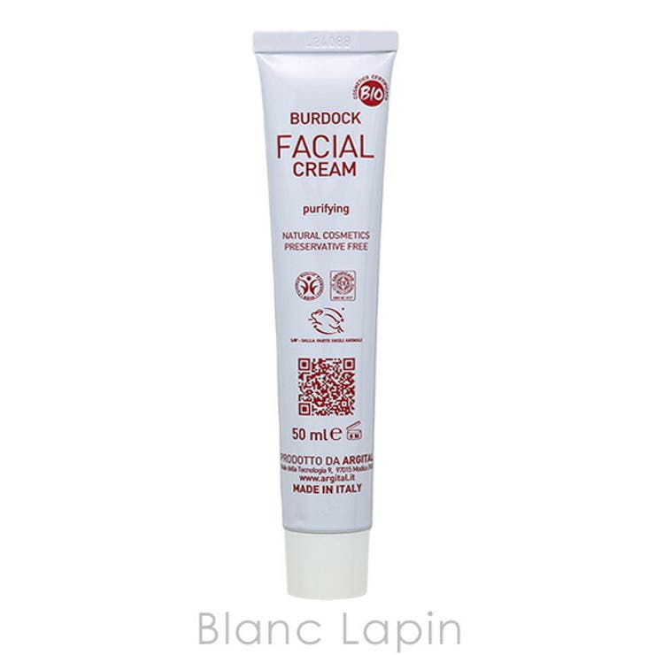 アルジタル リファイニングバードッククリーム 50ml | BLANC LAPIN | 詳細画像2 