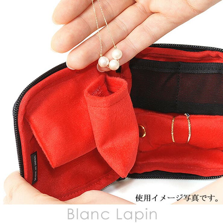 アルティザン＆アーティスト リングホルダー付きジュエリーポーチ XWP | BLANC LAPIN | 詳細画像5 