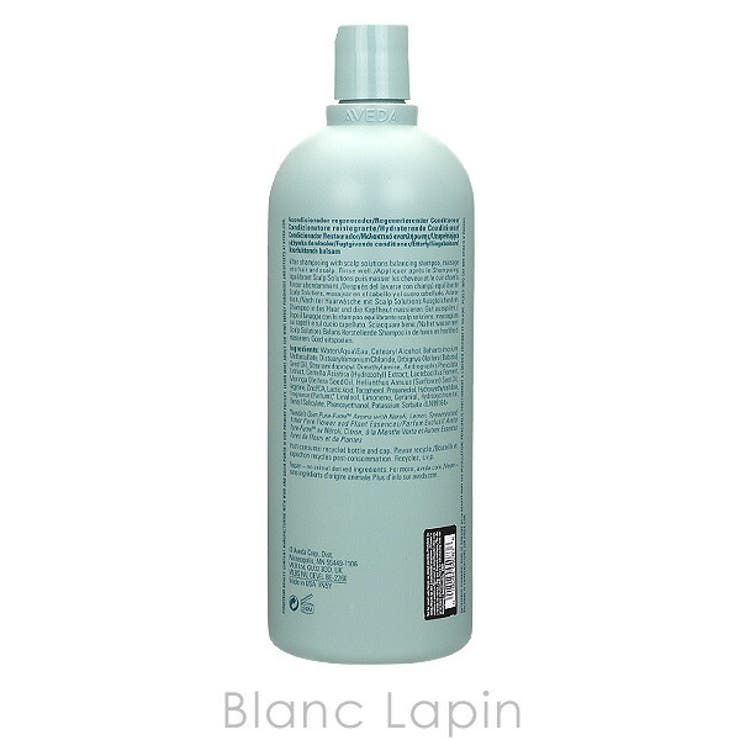 アヴェダ スカルプソリューションコンディショナー 1000ml[品番