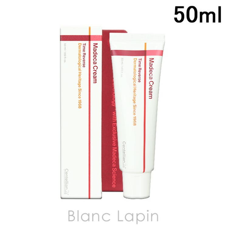 センテリアン24 マデカクリーム タイムリバース 50ml | BLANC LAPIN | 詳細画像1 