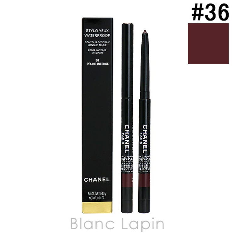 シャネル スティロユーウォータープルーフN #36[品番：BLAE0016428]｜BLANC  LAPIN（ブランラパン）のレディースファッション通販｜SHOPLIST（ショップリスト）