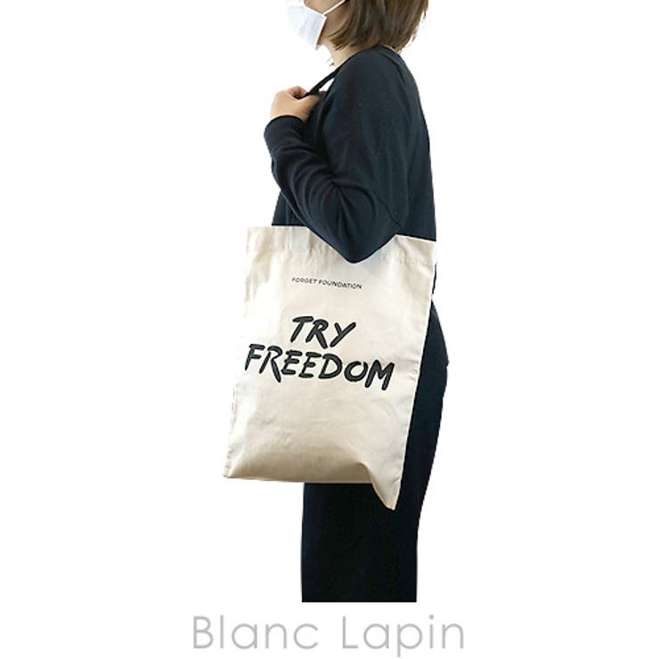 シャネル トートバッグ[品番：BLAE0017201]｜BLANC LAPIN（ブラン
