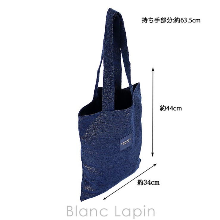 【本物保証】 シャネル エコバック LAPIN #紺[品番：BLAE0020370]｜BLANC トートバッグ