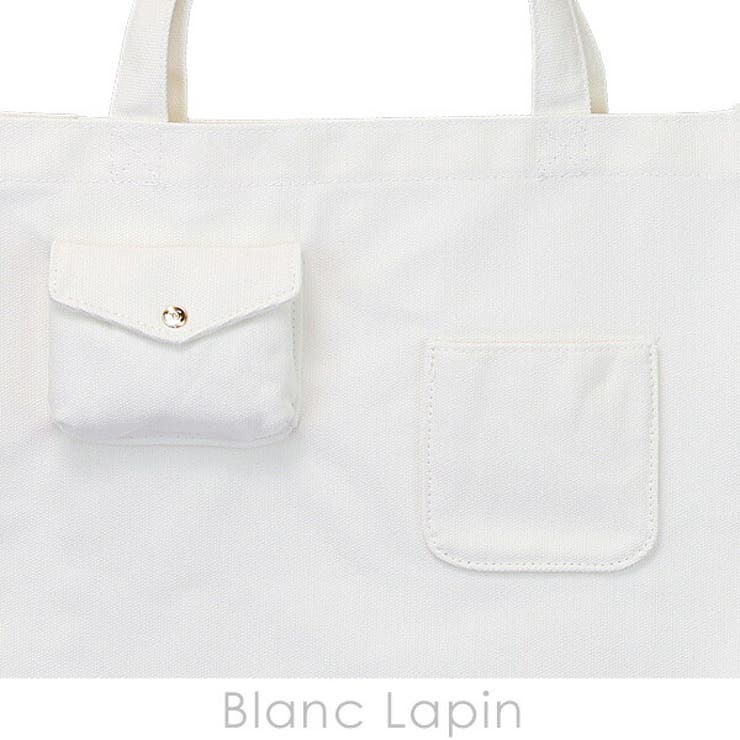 シャネル トートバッグ[品番：BLAE0025082]｜BLANC LAPIN（ブラン