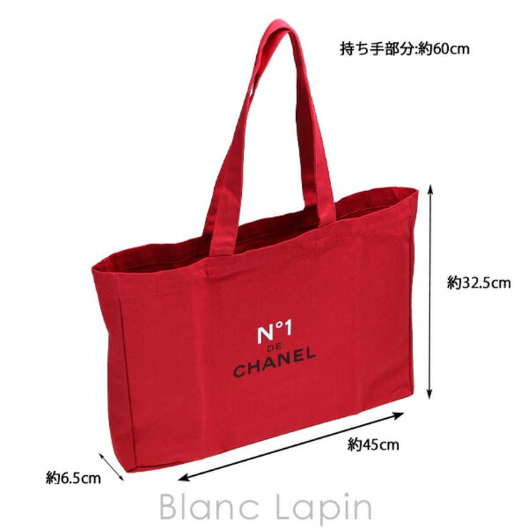 シャネル コットンバッグ No1ドゥシャネル #レッド[品番：BLAE0026476