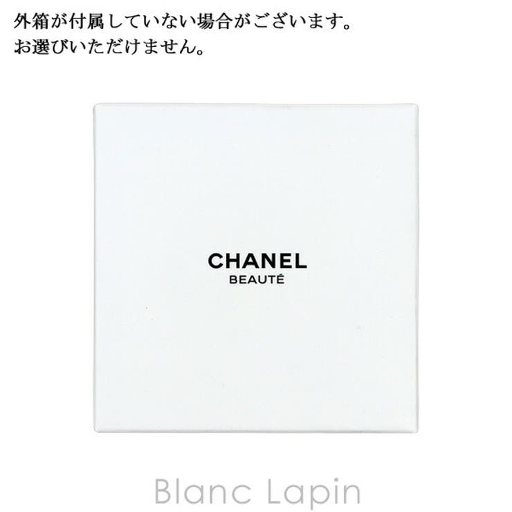 シャネル コンパクトミラー #ブラック | BLANC LAPIN | 詳細画像6 