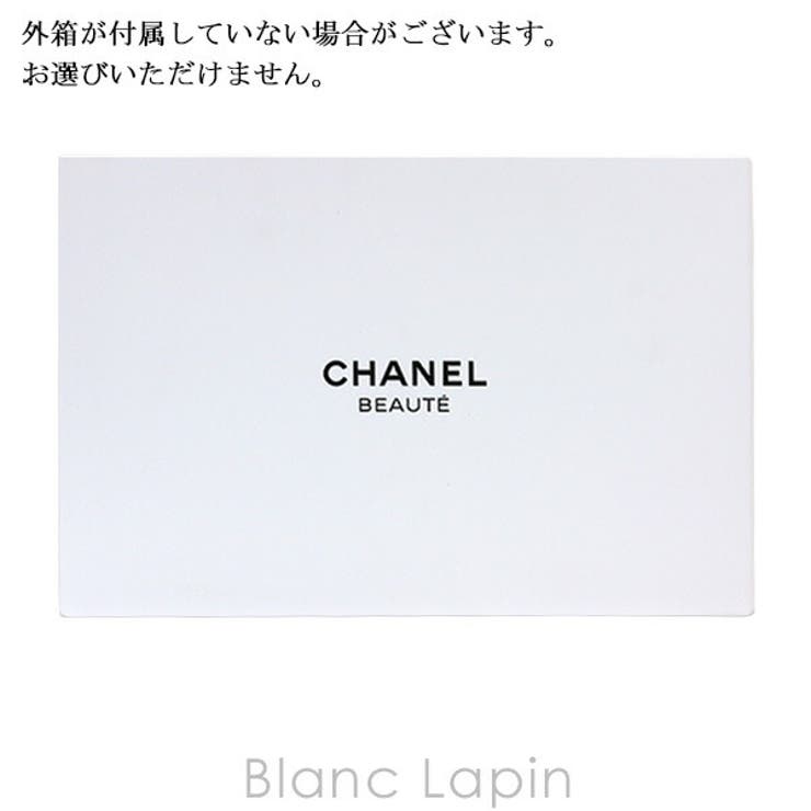 シャネル コスメポーチ #ブラック | BLANC LAPIN | 詳細画像6 