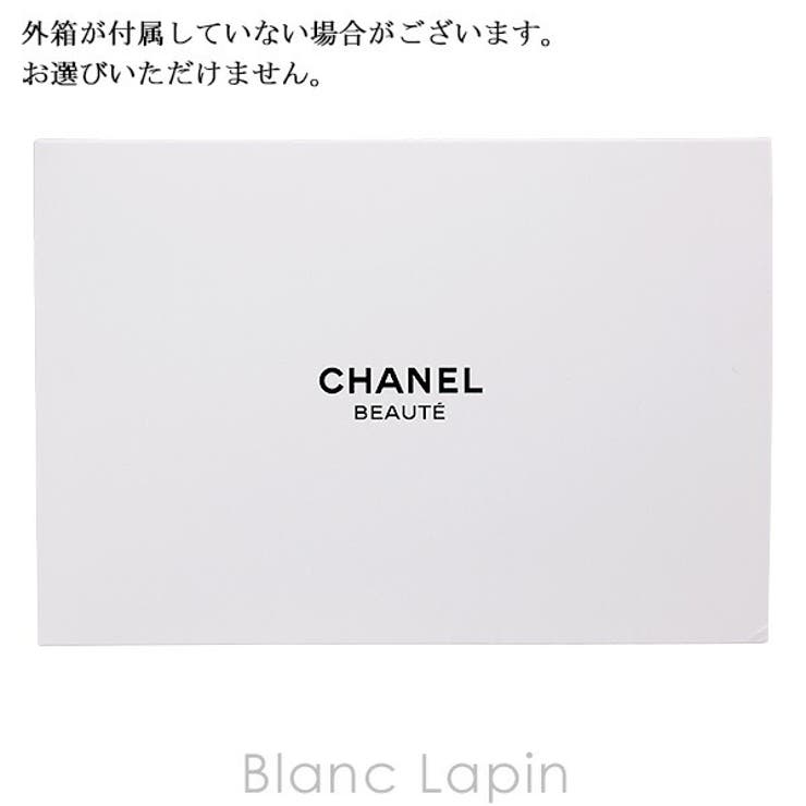 シャネル ミラー付きフラットポーチ #ベージュ[品番：BLAE0025214