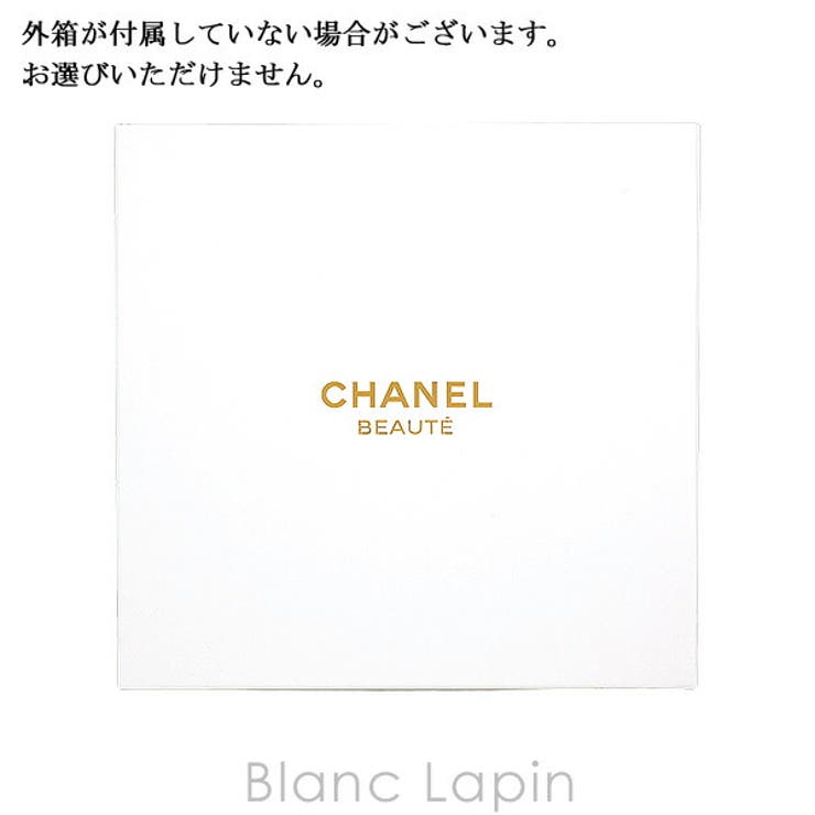 シャネル ラウンドコスメポーチ スノーフレーク #ブラック | BLANC LAPIN | 詳細画像7 