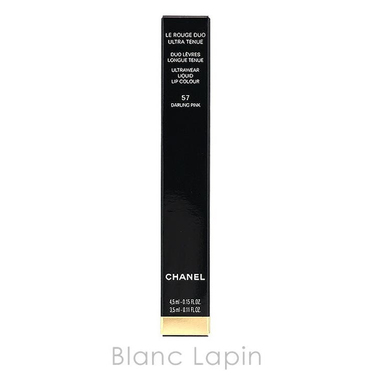 シャネル ルルージュデュオウルトラトゥニュ #57 | BLANC LAPIN | 詳細画像6 