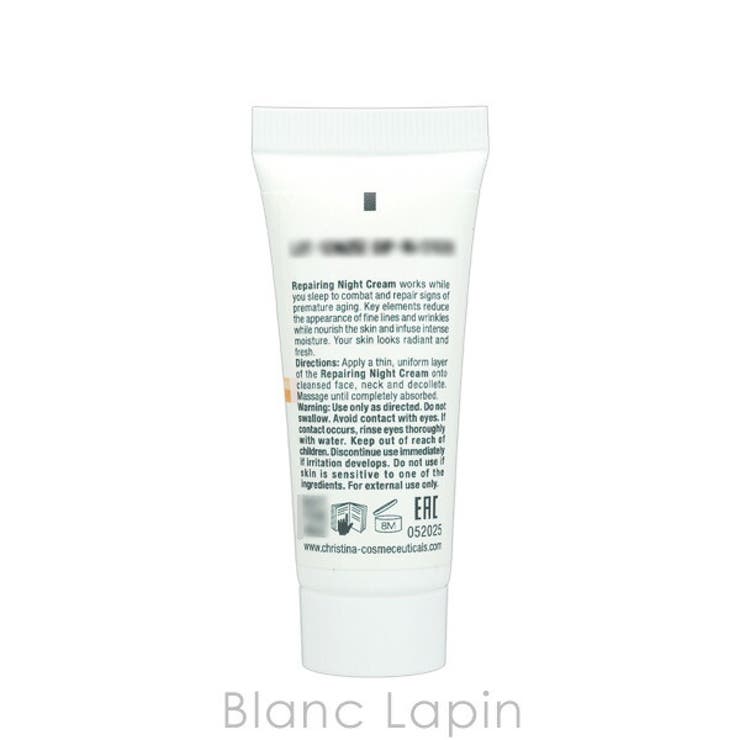 クリスティーナ フォーエバーヤング リペアリングナイトクリーム 15ml