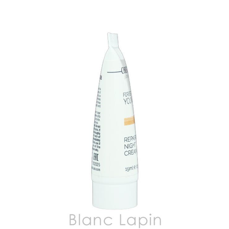 クリスティーナ フォーエバーヤング リペアリングナイトクリーム 15ml