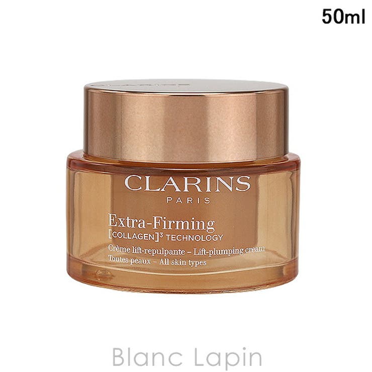 クラランス ファーミング EX クリーム オールスキン 50ml | BLANC LAPIN | 詳細画像1 