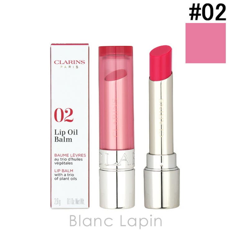 クラランス リップオイルバーム #02 ピタヤ 2.9g | BLANC LAPIN | 詳細画像1 