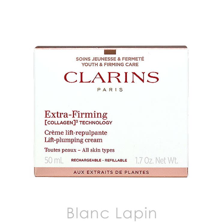 クラランス ファーミング EX クリーム オールスキン 50ml | BLANC LAPIN | 詳細画像4 