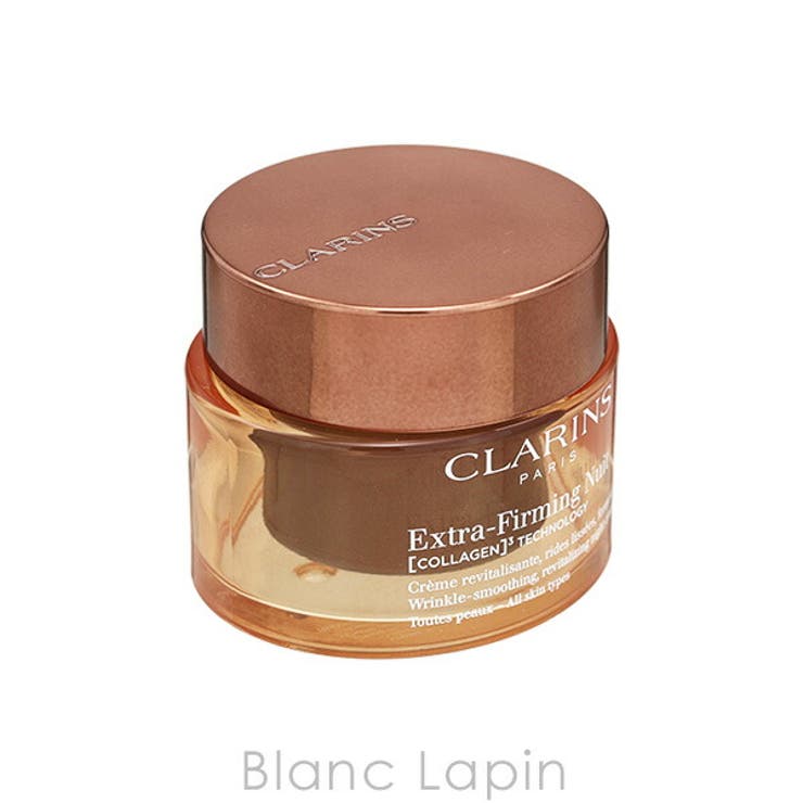 クラランス ファーミングEXナイトクリーム オールスキン 50ml | BLANC LAPIN | 詳細画像2 