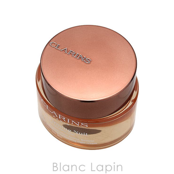 クラランス ファーミングEXナイトクリーム ドライスキン レフィル 50ml | BLANC LAPIN | 詳細画像3 