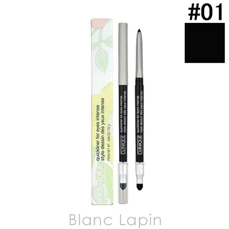 クリニーク クイックライナーフォーアイインテンス #01 | BLANC LAPIN | 詳細画像1 