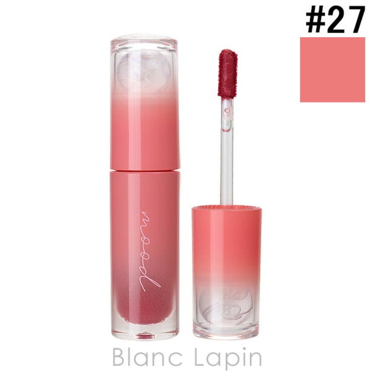 クリオ ペリペラ インクムードグロイティント | BLANC LAPIN | 詳細画像1 