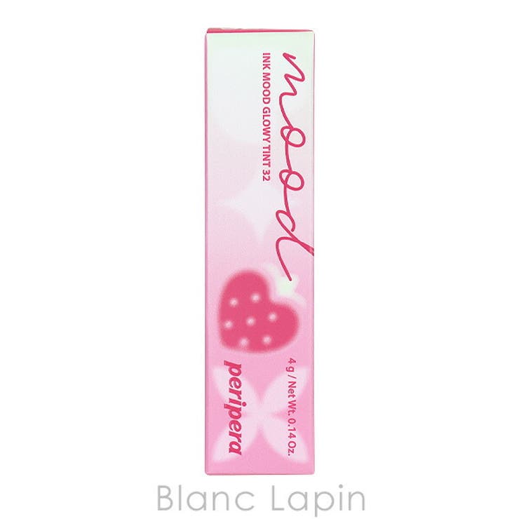 クリオ ペリペラ インクムードグロイティント | BLANC LAPIN | 詳細画像4 