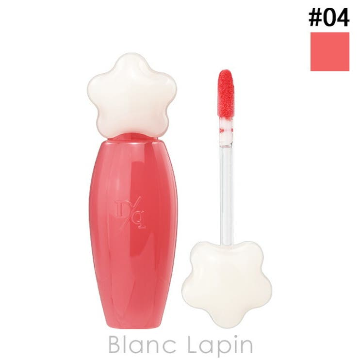 デイジーク ピュアウォーターリップグロス #04 | BLANC LAPIN | 詳細画像1 