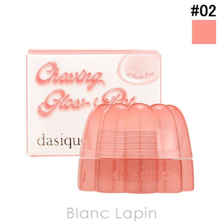 デイジーク チューインググロウポット #02 Peach Drop 4g | BLANC LAPIN | 詳細画像1 