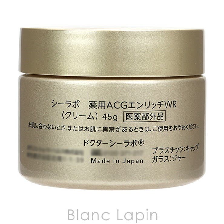 ドクターシーラボ 薬用アクアコラーゲンゲル エンリッチリンクルリペア 45g[品番：BLAE0023270]｜BLANC  LAPIN（ブランラパン）のレディースファッション通販｜SHOPLIST（ショップリスト）