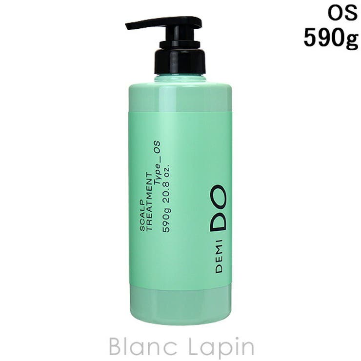 デミ デミドゥスカルプトリートメントタイプOS 590g | BLANC LAPIN | 詳細画像1 