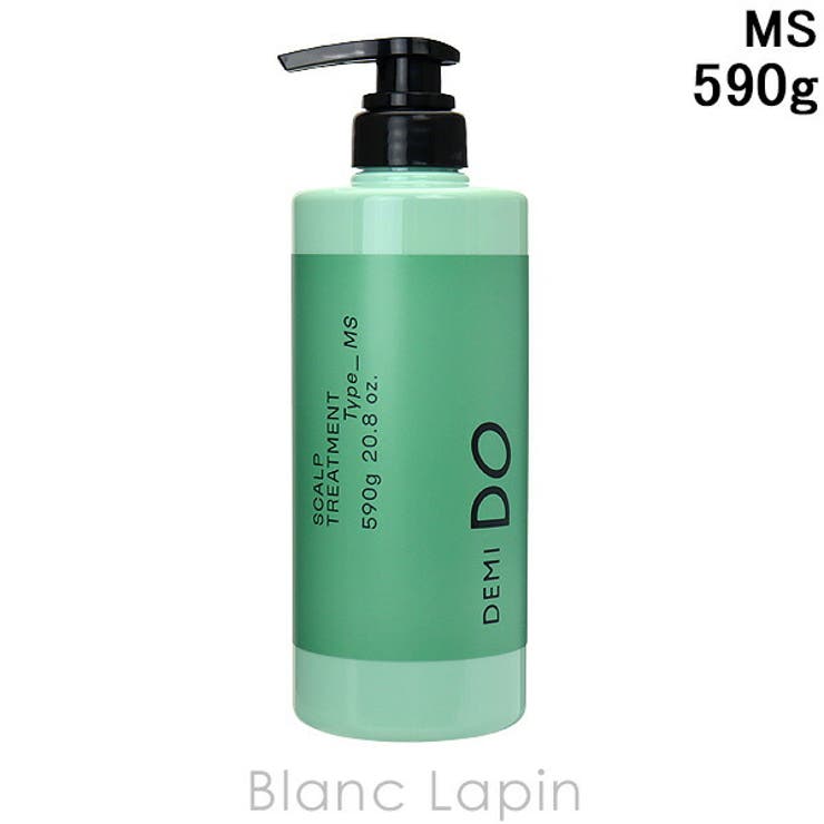 デミ デミドゥスカルプトリートメントタイプMS 590g | BLANC LAPIN | 詳細画像1 