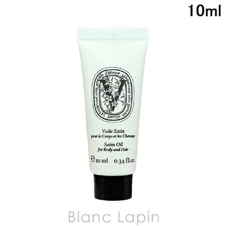 ディプティック サテンオイル 10ml | BLANC LAPIN | 詳細画像1 