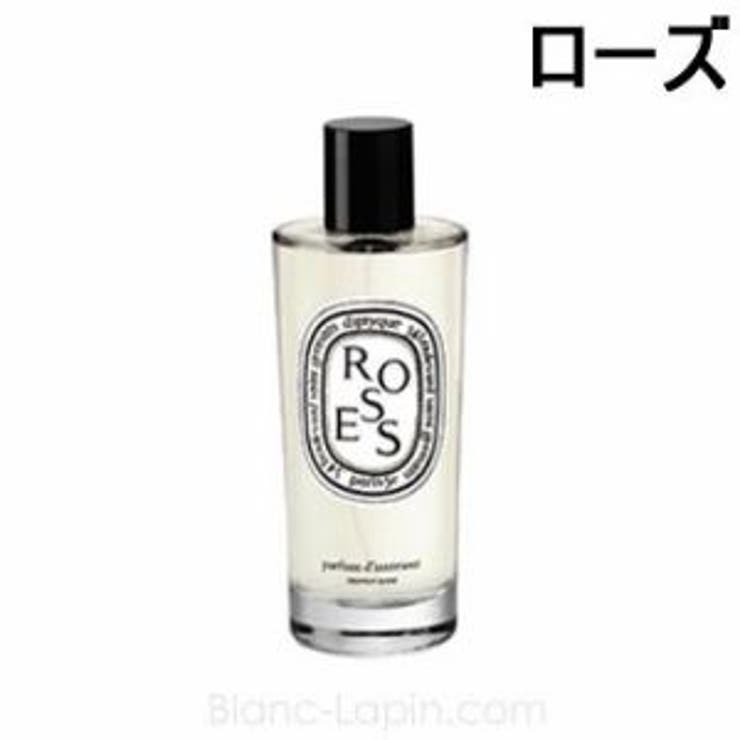 ディプティック ルームスプレー ローズ 150ml | BLANC LAPIN | 詳細画像1 