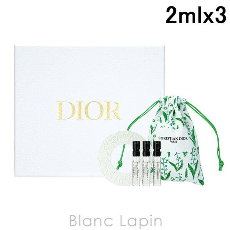 クリスチャンディオール Dior メゾンクリスチャンディオールラッキーポーチセット[品番：BLAE0003768]｜BLANC  LAPIN（ブランラパン）のレディースファッション通販｜SHOPLIST（ショップリスト）