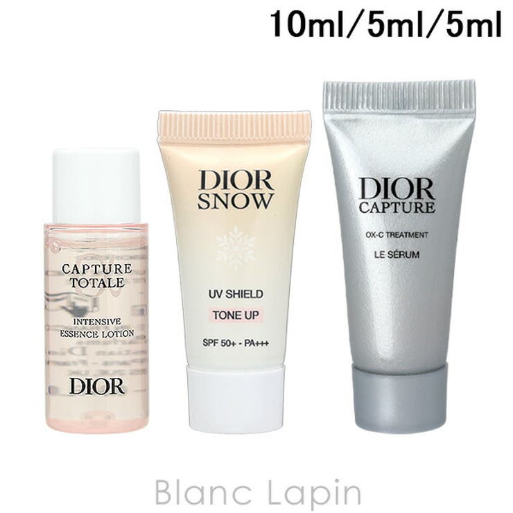 クリスチャンディオール トライアルセット 10ml/5ml/5ml | BLANC LAPIN | 詳細画像1 