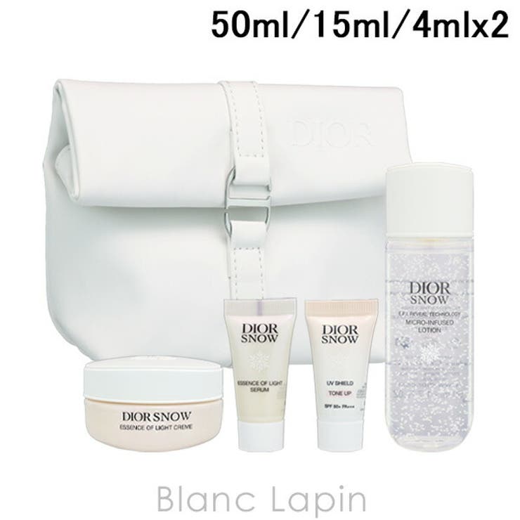 クリスチャンディオール ディオールスノーポーチセット 50ml | BLANC LAPIN | 詳細画像1 