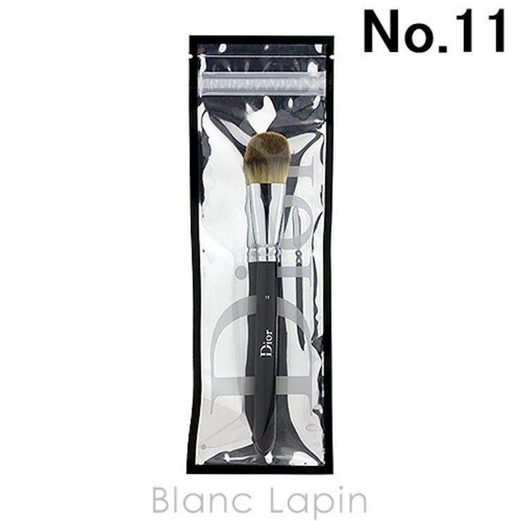 クリスチャンディオール Dior | BLANC LAPIN | 詳細画像1 