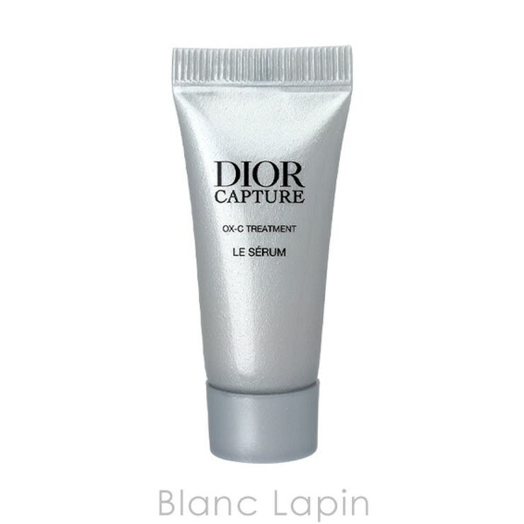 クリスチャンディオール トライアルセット 10ml/5ml/5ml | BLANC LAPIN | 詳細画像4 