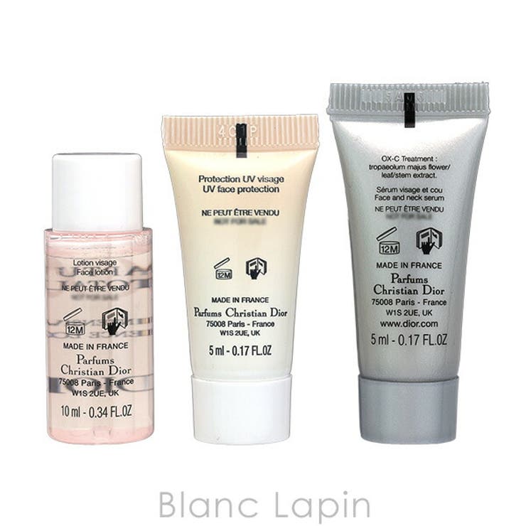 クリスチャンディオール トライアルセット 10ml/5ml/5ml | BLANC LAPIN | 詳細画像5 