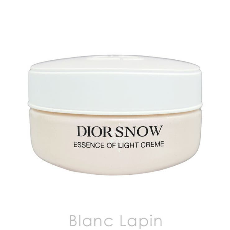 クリスチャンディオール ディオールスノーポーチセット 50ml | BLANC LAPIN | 詳細画像2 