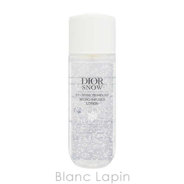 クリスチャンディオール ディオールスノーポーチセット 50ml | BLANC LAPIN | 詳細画像4 