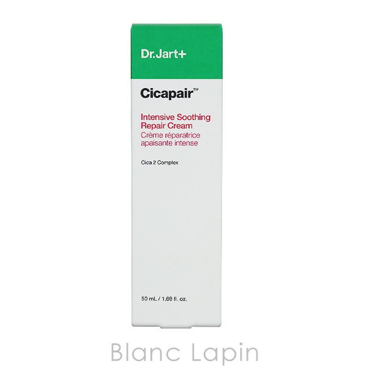 ドクタージャルト シカペアインテンシブ スージングリペアクリーム 50ml | BLANC LAPIN | 詳細画像5 