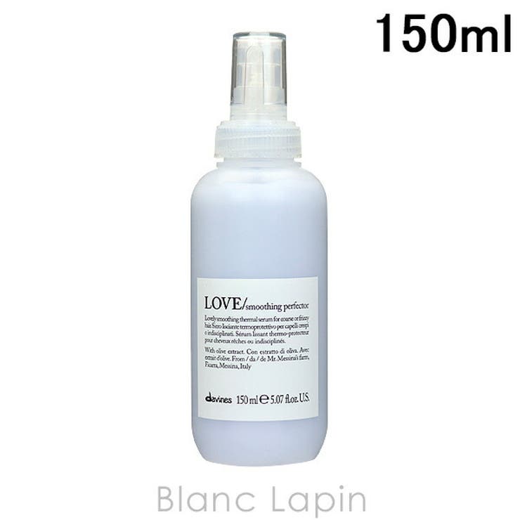 ダヴィネス DAVINES ダヴィネスエッセンシャル | BLANC LAPIN | 詳細画像1 