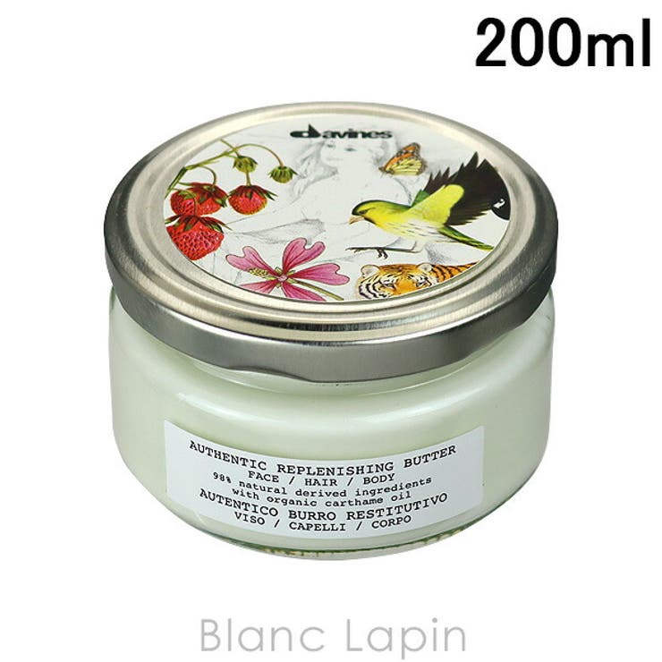 ダヴィネス オーセンティックバター 200ml | BLANC LAPIN | 詳細画像1 