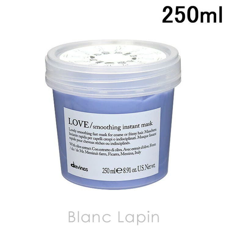 ダヴィネス DAVINES ダヴィネスエッセンシャル | BLANC LAPIN | 詳細画像1 