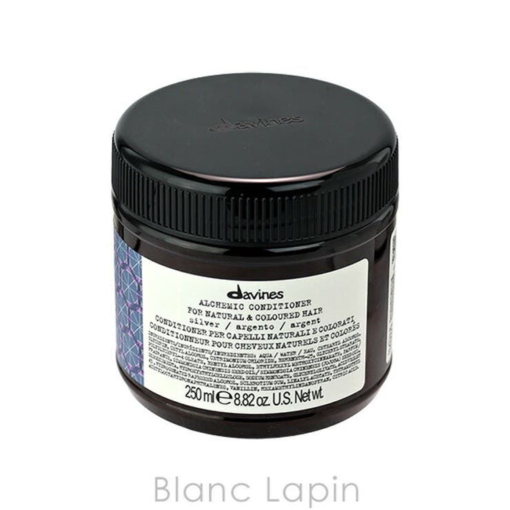 ダヴィネス アルケミック コンディショナーシルバー 250ml | BLANC LAPIN | 詳細画像2 