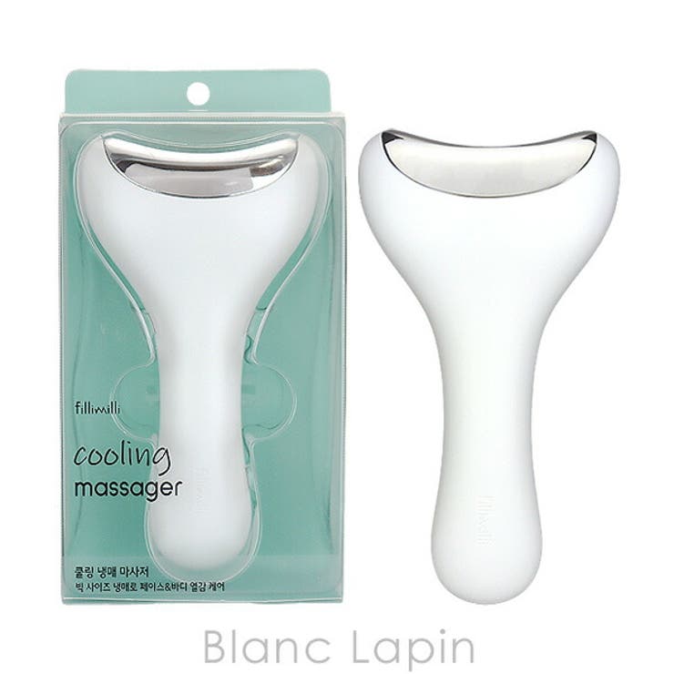 フィリミリ クーリング冷感 マッサージ器 | BLANC LAPIN | 詳細画像1 