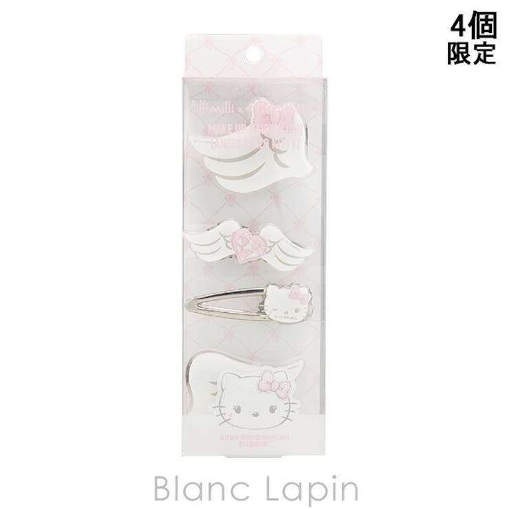フィリミリ メイクアップヘアピン ハローキティ天使 4個 | BLANC LAPIN | 詳細画像1 
