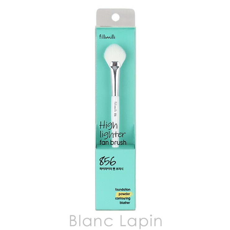 フィリミリ ハイライターファンブラシ856 | BLANC LAPIN | 詳細画像1 