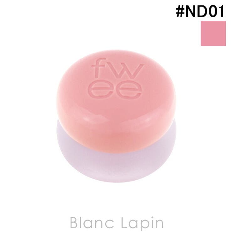 フィー リップアンドチークブラーリープリンポット #ND01 オ！ 5g | BLANC LAPIN | 詳細画像1 