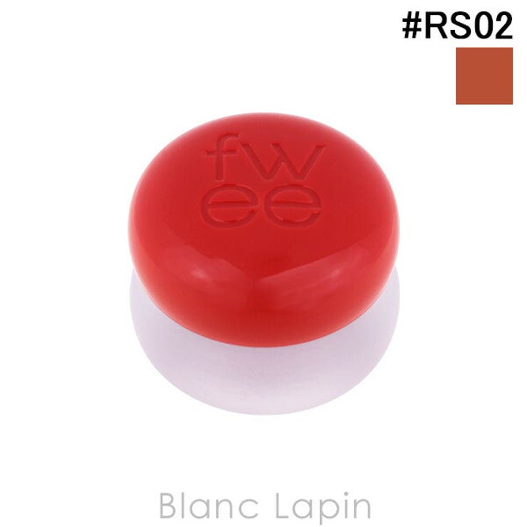 フィー リップアンドチークブラーリープリンポット #RS02 リリックス 5g | BLANC LAPIN | 詳細画像1 